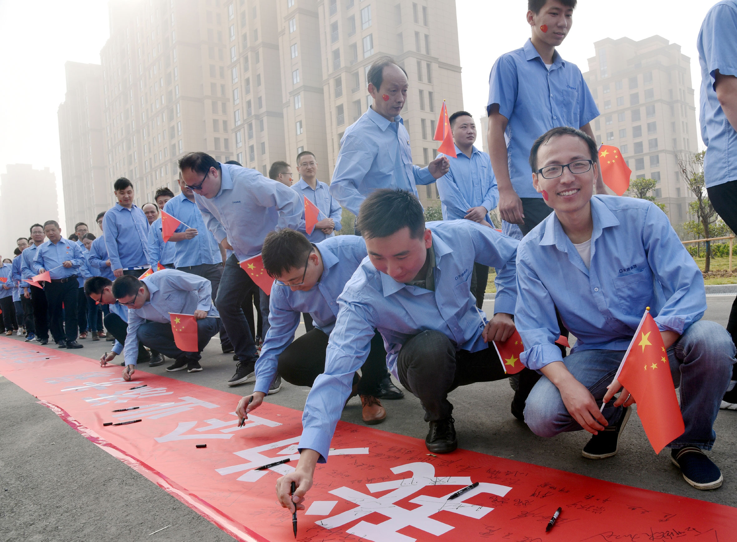 安徽天康集团举行升旗仪式庆贺中华人民共和国成立70周年