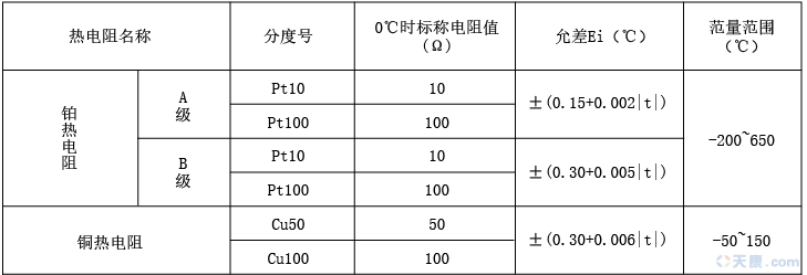 图片21