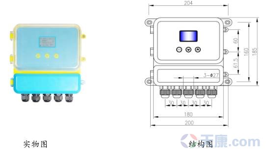 分体式超声波物位计标准型图示