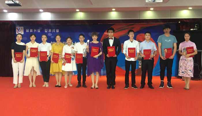安徽天康集团荣获第三届滁州品牌故事演讲比赛桂冠
